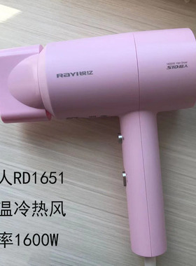 超人电吹风机家用宿舍小功率折叠冷热风吹风机学生迷你便携吹风筒