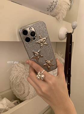 DT play 《你好，星星的孩子》银色守护韩国ins博主小众适用于iphone15/14promax苹果11/12/13手机壳保护套
