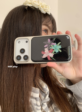 DT play 美丽黑色大王花朵甜酷少女韩国ins博主小众设计适用于iphone17promax/16/15苹果14/13手机壳保护套