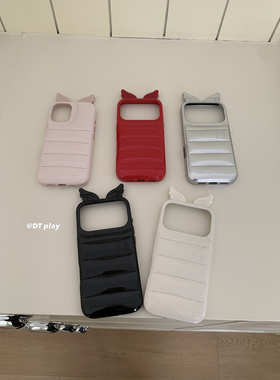 DT play 羽绒服小翅膀全包可爱时髦韩国ins博主小众设计适用于iphone17promax/16/15苹果14/13手机壳保护套
