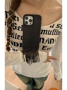 DT play 闪闪黑色流苏俏皮可爱特别韩国ins风小众博主高级适用于iphone17/16promax/15/14苹果13手机壳保护套