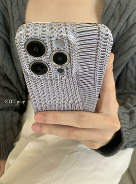 DT play 『一件灰色毛衣』秋冬韩国ins博主菲林小众适用于iphone17promax/14苹果16/12/13/15手机壳保护套
