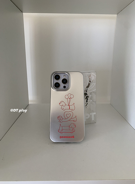 DT play 浪漫红色气球小狗可爱简约俏皮ins韩国ins小众适用于iphone17/16promax/15苹果14/13手机壳保护套