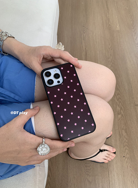 DT play 焦糖玛奇朵星星简约清新轻薄可爱韩国ins风小众适用于iphone17/16promax/15/14苹果13手机壳保护套