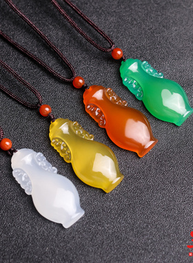 玉髓花瓶吊坠挂件白玉髓平平安安