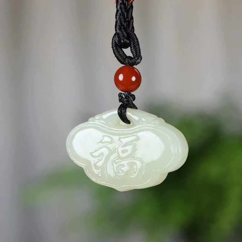 和田玉福牌锁吊坠宝宝儿童小孩玉石福锁挂件项链坠玉坠玉佩男女款