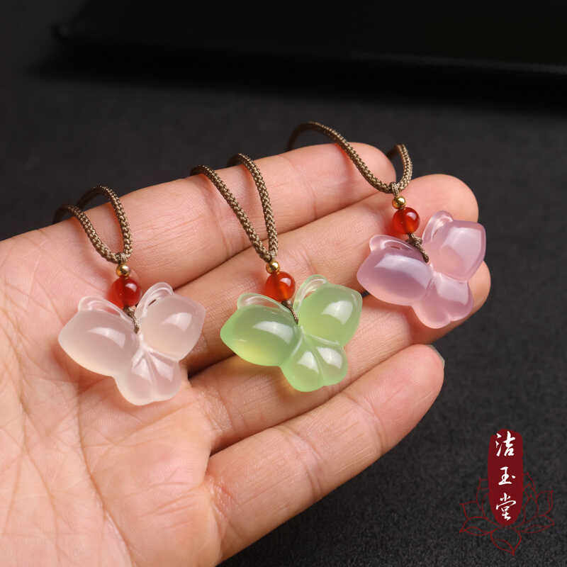 玛瑙白紫罗兰色玉髓蝴蝶花鸟吊坠女款玉石挂件项链礼物