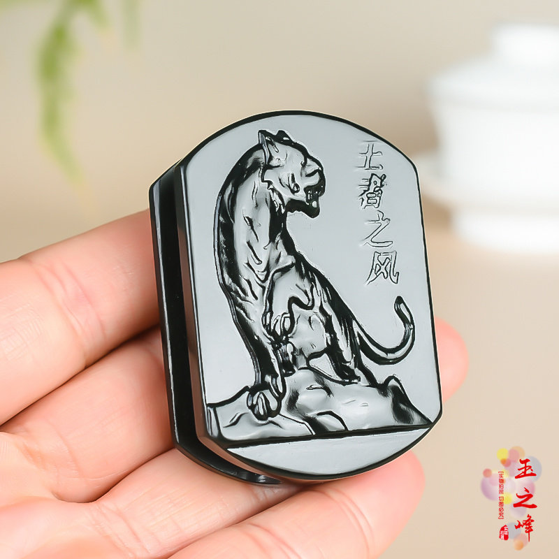 新疆和田青玉腰带扣腰配腰牌男士 天然皮带扣玉石老虎上山虎