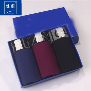 内裤 四角裤 纯棉全棉纯色男平角裤 舒适透气U凸大码 夏季 健将男士