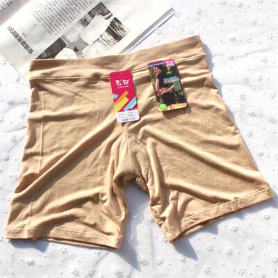 彩田高腰平角莫代尔防走光安全裤