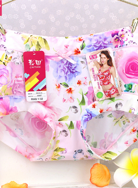 彩田女内裤冰丝印花高腰三角女内裤包臀透气大码纯棉内裆30987