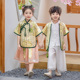 夏季 男女宝宝短袖 潮 幼儿园六一节日演出服兄妹装 珠光荷花汉服套装