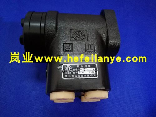 叉车镇江方向机转向器阀块BZZ1-125BA电动合力原厂价家直销配件