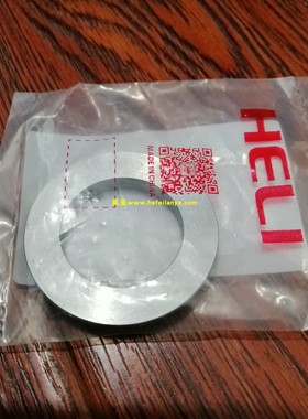 叉车倾斜油缸导向套垫片挡圈伸缩顶垫块23678-54021合力原装配件