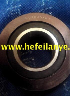叉车轴承NUTR35XKT滚轮门框货叉架特种非标合力江淮电动原厂配件