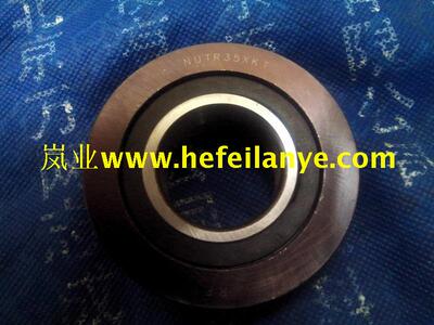 叉车轴承NUTR35XKT滚轮门框货叉架特种非标合力江淮电动原厂配件