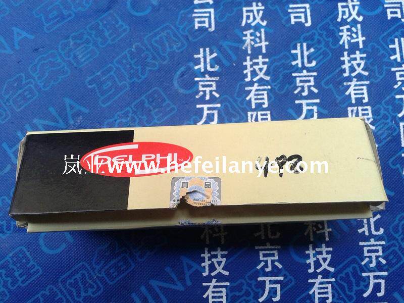 大柴498喷油嘴DC喷油器咀总成德尔福DELPHI合力叉车原厂价直销件