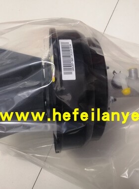 叉车真空助力器HFC1061制动总泵8+9负压脚刹合力4.5T小5吨原厂