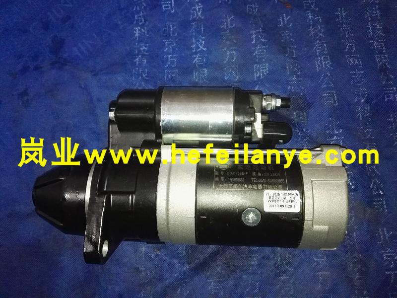 叉车启动机闽仙全柴QC490GP起动马达QDJ1409E-P合力原厂配件