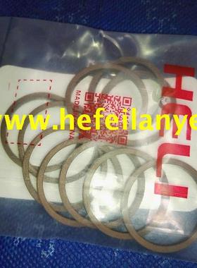 叉车密封环ABCD环挡油圈液力离合器合力11243-82171原厂15943配件