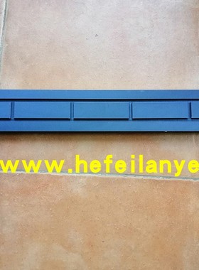 合力25T门架D56W8-22291滑块尼龙ABS侧移调距原厂价家直销配件