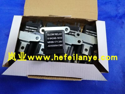 叉车24V启动预热继电器接触JQ1030/04合力8-9428-1610原厂配件