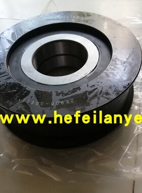 合力782415叉车链轮25908-30601滑滚子10T吨轴承原厂RF原厂配件