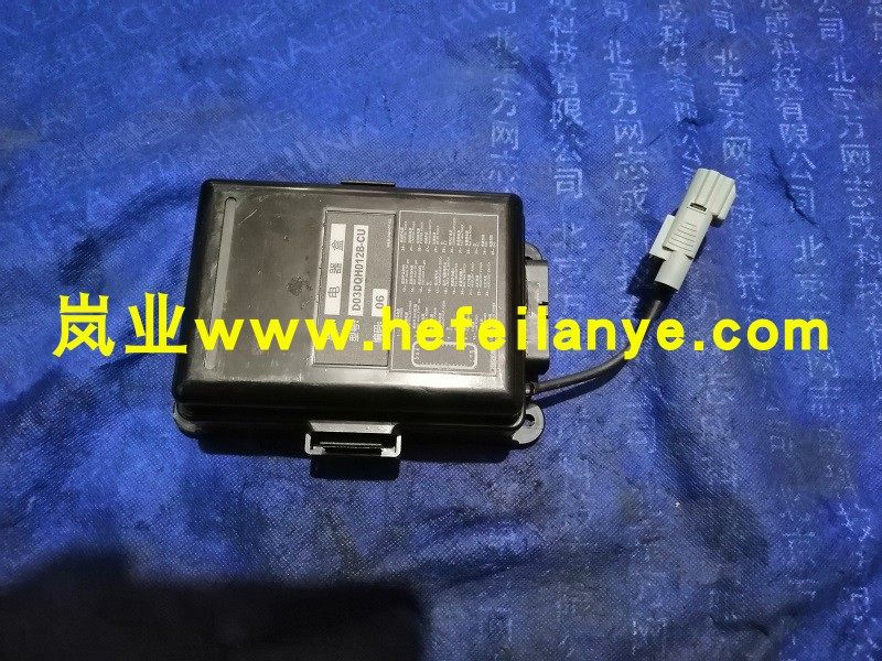 叉车控制盒中央电器保险盒D03DQH012B电液换向新H合力原厂配件