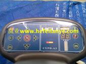 叉车组合仪表盘液晶显示表台表芯表头表壳合力电动牵引车原厂配件