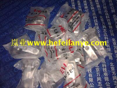 叉车合页AB铰链引擎盖座椅机罩搭扣关节25786合力42371原厂42381