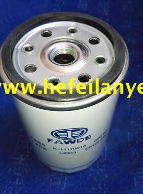 锡柴4110柴油滤芯6110滤清器柴油格合力1117001-001原厂0000A配件