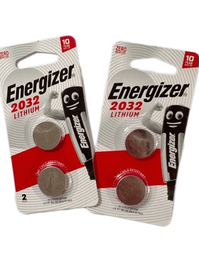 劲量CR2032 3V 锂电池纽扣电池 扣子电池适用于遥控器手表车钥匙