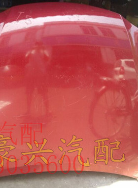 雷克萨斯IS250 IS300 GS250 GS300 GS430机盖 引擎盖车头盖叶子板