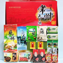 常州特产年货大礼包溧阳风鹅乌米饭扎肝板栗肉酥香肠天目湖白鱼