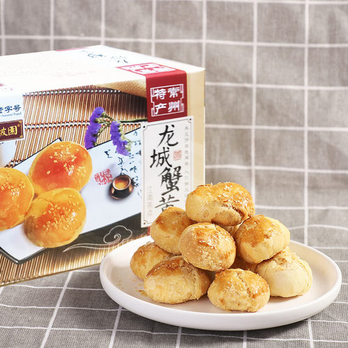 龙城蟹黄江南东坡园常州特产糕点
