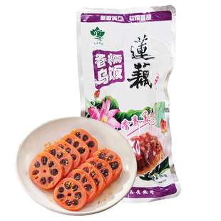 天目湖礼诗荷韵香糯乌饭莲藕即食乌米蜜汁桂花糯米藕糖藕袋/礼盒