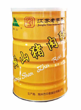 常州特产横山牌香酥猪肉酥儿童辅食寿司肉松210克/罐搭配烘焙佐餐