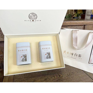 常州溧阳特产茶叶天目湖白茶100克礼盒装内加赠铁观音212克访友装