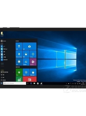 中柏ezpad mini5 8寸超清掌上便携商务办公炒股win10平板电脑