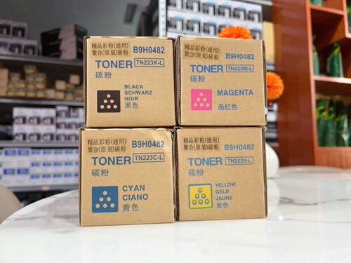 T彩美能达c226粉盒柯美tn223碳粉c266碳粉盒bizhubc