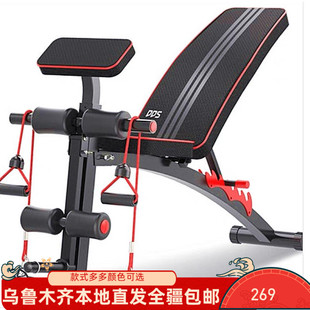 哑铃凳仰卧起坐辅助器健身器材家用腹肌多功能锻炼运动折叠卧推椅