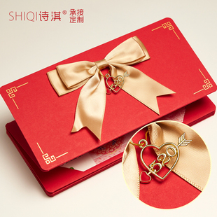 折叠红包1314创意拉伸520送男女朋友老婆老公仪式感生日快乐礼物