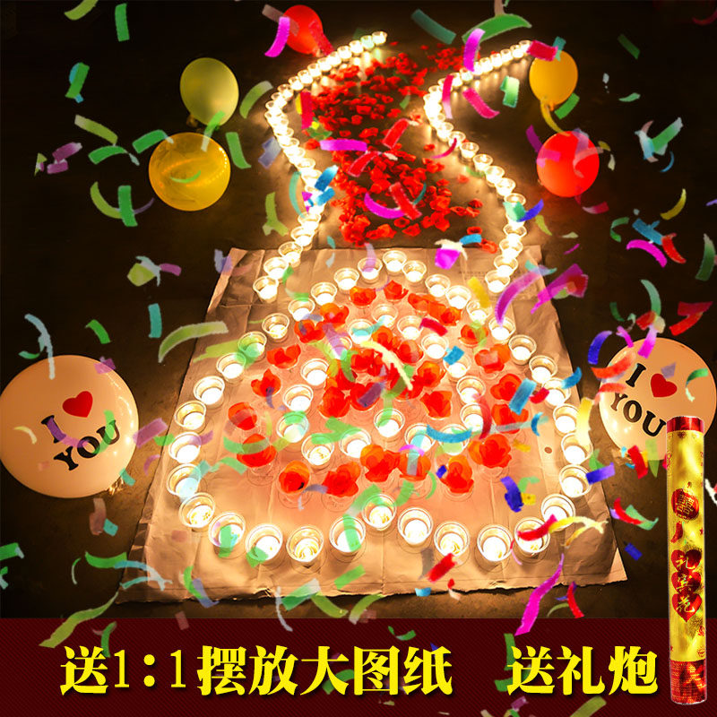 Bougie        - Ref 2485530 Image 4