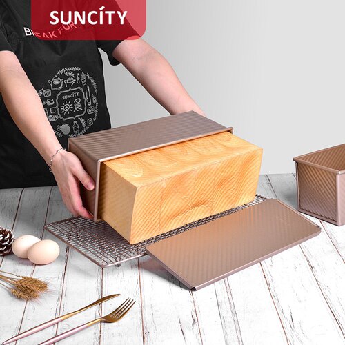 阳晨吐司模具带盖波纹不沾土司1000g土司面包家用中式吐司盒磨具