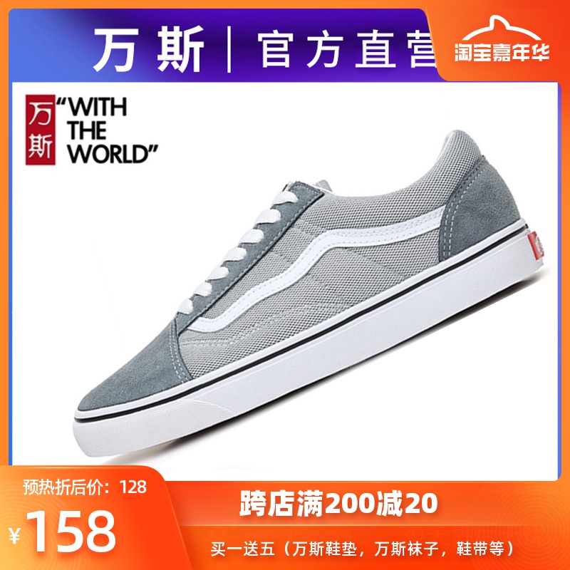 网友分享在meiguo.com的图片