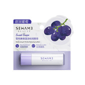 雪完美润唇膏保湿 露露专属 滋润补水舒缓淡化唇纹嘴干