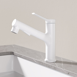 帝王洁具MD11063冷热水龙头卫生间洗脸盆家用抽拉式白色厨房龙头