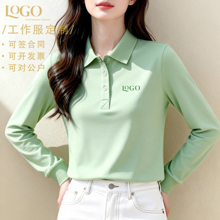 春秋纯色长袖polo衫定制工作服t恤女订制纯棉团队印logo翻领工装