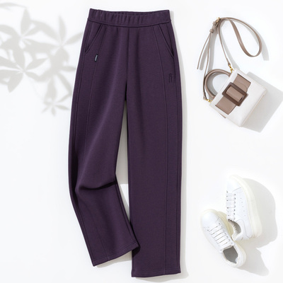 加绒葡萄紫窄版阔腿裤