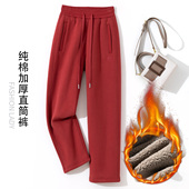 全棉裤 纯棉加绒加厚羊羔绒直筒卫裤 外穿保暖休闲裤 窄版 女冬季 新款
